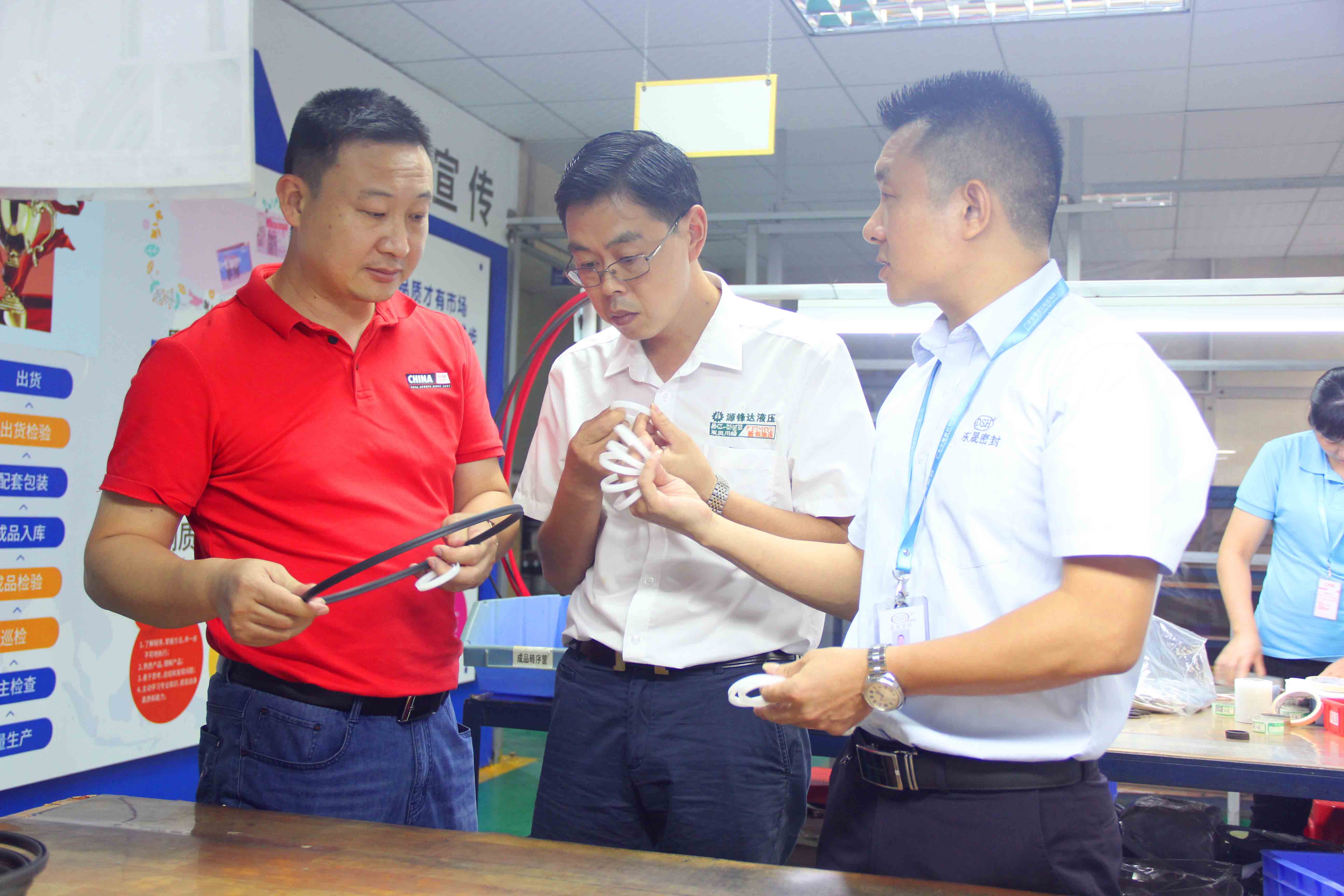 東晟密封產(chǎn)品檢驗室