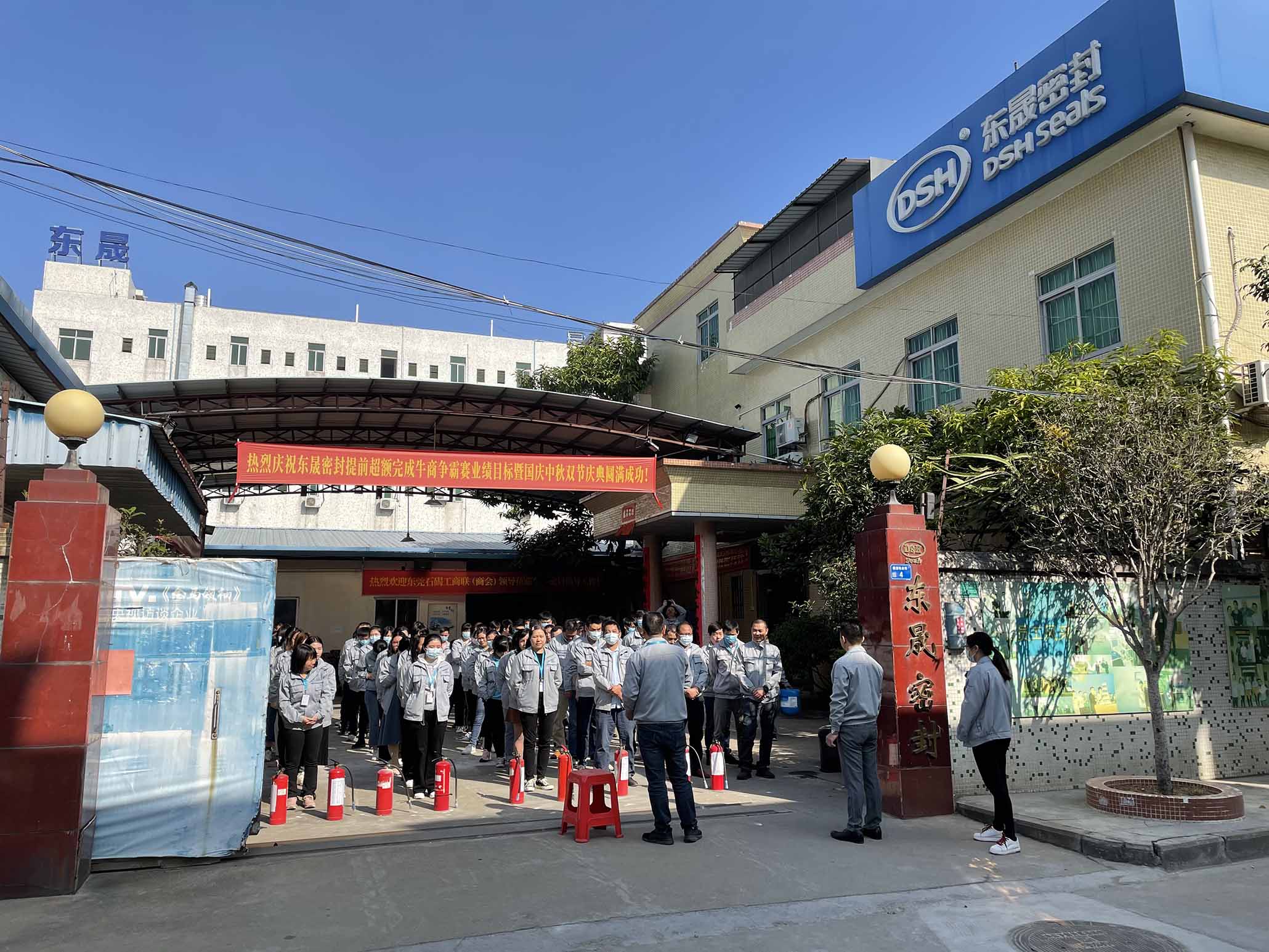 東晟密封油封廠家