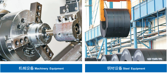 工程機械行業(yè)