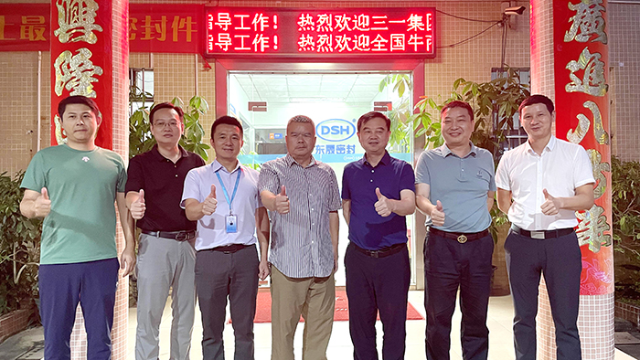 0-8三一工程機械與東晟胡燕林合作現(xiàn)場